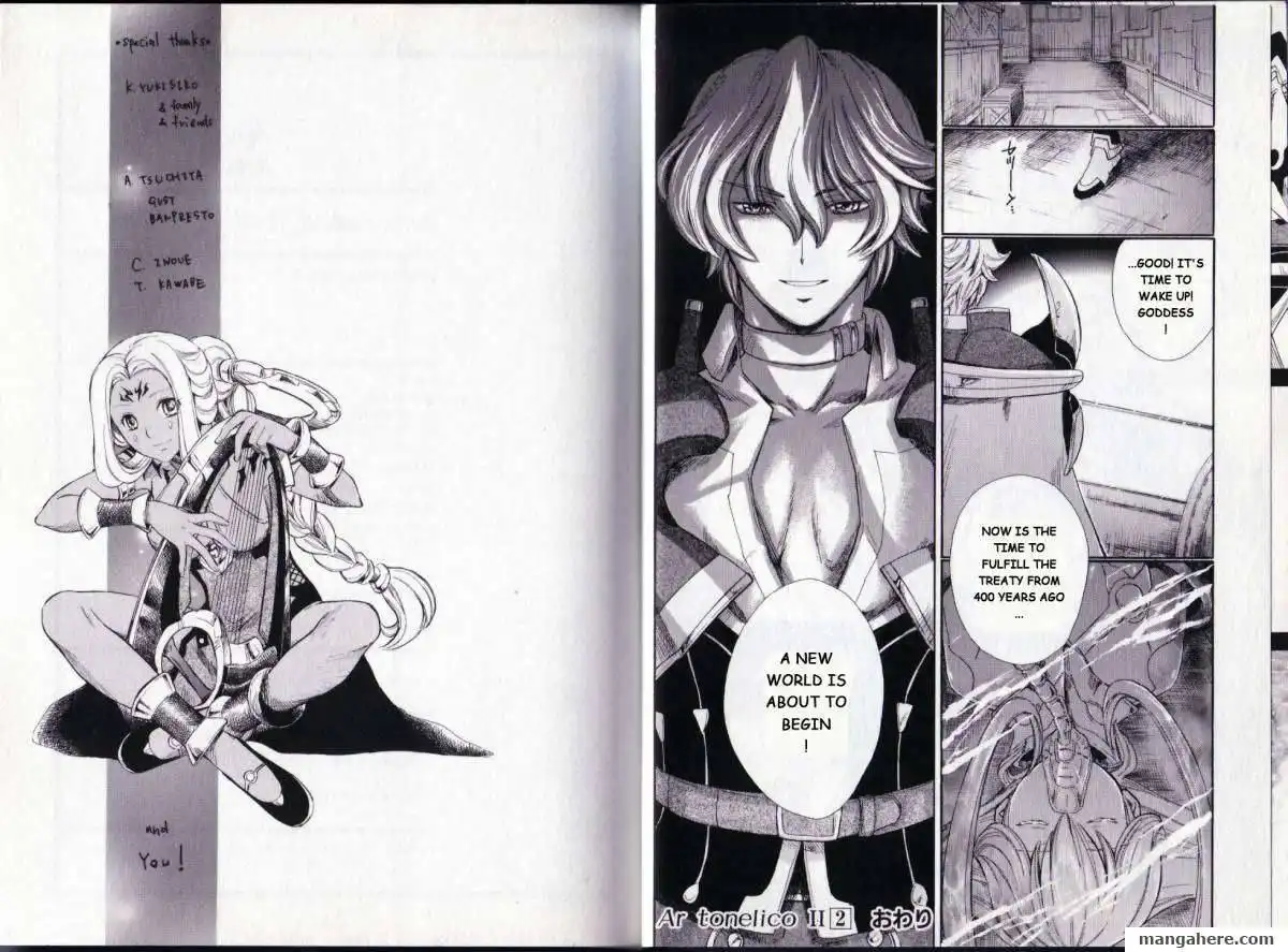 Ar Tonelico 2 Chapter 9 25